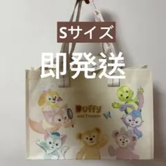 上海ディズニー　2024　ダッフィー フレンズ　ショッピングバッグ　Sサイズ