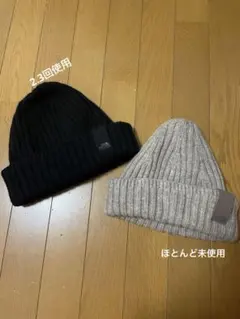 THE NORTH FACE ラディアルウールビーニー ニット帽 セット