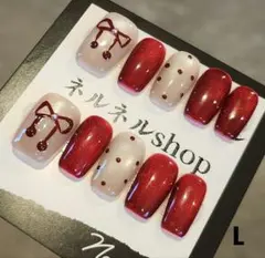 Item thumbnail for item 712578e5-16c2-4294-bea8-0f4e23c7bd6a