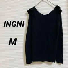 【イング】 タグ付き トップス 長袖ニット ブラック フリル M 秋冬 大人女子