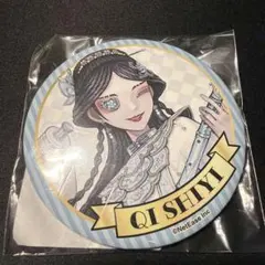 第五人格 identityV スイパラ 5周年 教授 等身 缶バッジ 65mm 第五人格 identityV スイパラ 5周年 教授 等身 缶バッジ 65mm - メルカリ
