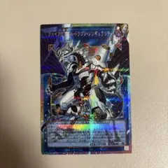 ぽり@プロフ必読様 リクエスト 2点 まとめ商品