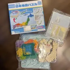 くもん 日本地図パズル 5歳以上
