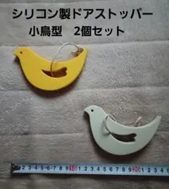 Item thumbnail for item c58e0442-9cbe-45c9-aa84-47420a9aacad