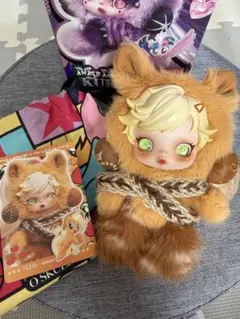 My Little Pony Skullpanda Applejack