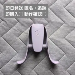 ☘️マイキュット ショップジャパン Shop Japan