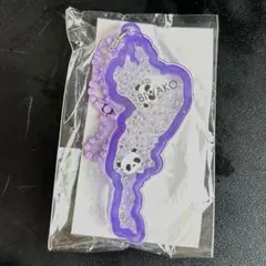 琵琶湖キーホルダー　草津　パンダ