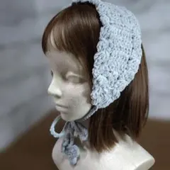 バブーシュカ　ヘッドドレス　耳あて　ハンドメイド　かぎ編み
