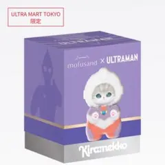 ウルトラマンティガ Kiramekko ULTRA MART TOKYO ウルトラマンティガ Kiramekko ULTRA MART TOKYO限定 - メルカリ