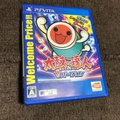 太鼓の達人 Vバージョン