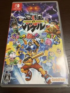 豆狸のバケル　switch版