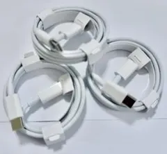 ホワイト充電ケーブル3本セット