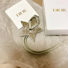Dior 限定キーホルダー　非売品
