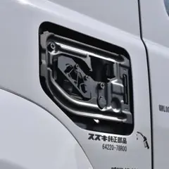 JC74Wジムニーノマド用刻印式スケルトン型燃料リッド - メルカリ