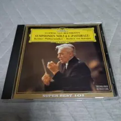 「カラヤン、BPO／ベートーヴェン／ 交響曲第5番・第6番 」