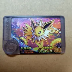 ポケモンフレンダ　ワンダーピック　サンダース