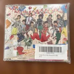 Hey! Say! JUMP Come On A My House 新品