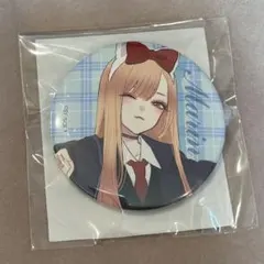 その着せ替え人形は恋をする 　e-STOREくじ 缶バッジ