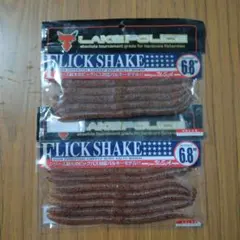 Item thumbnail for item f1562560-b1a6-4371-821a-edfdd962bd2d