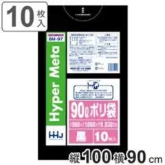 Item thumbnail for item a4821019-ce18-40f3-8ec8-32fa17f6a33c