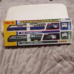 プラレール はやて＆つばさダブルセット