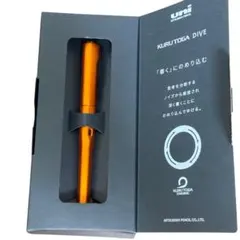 新品未使用　クルトガダイブ4本セット クルトガ 三菱鉛筆 KURUTOGA DIVE クルトガダイブ トワイライト