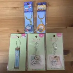 ちいかわ アクリルキーホルダー 5点セット