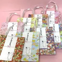 ミニ紙袋　ハンドメイド No.1020