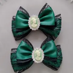 リボン ヘアクリップ 左右2個セット 量産型 地雷系 緑 グリーン カメオ