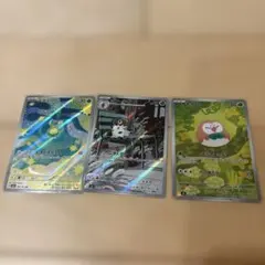 コフーライ　モクロー スボミー AR