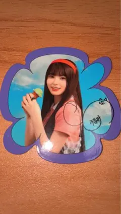 Item thumbnail for item 74478250-dd4a-4956-a92f-63d539f52bdd