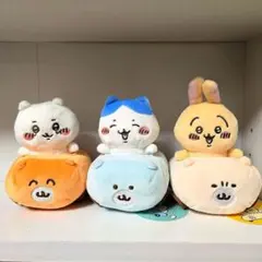 ちいかわ ドライブだよ！ブーイぬいぐるみ 3点セット