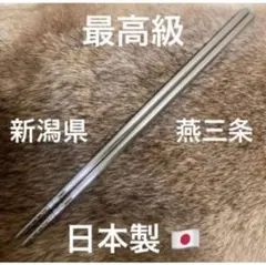 Item thumbnail for item 4ce99490-b43f-4fc1-90bc-6a0646e5f9f1