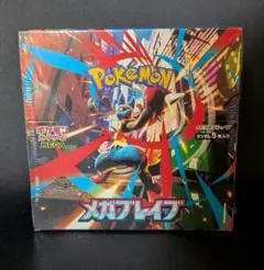 Item thumbnail for item cb522d69-0291-47b0-9e44-538898bb97ff