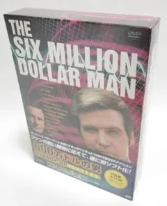 【未開封品】600万ドルの男　DVD-BOX III DVD 初回限定生産版 Amazon.co.jp: 600万ドルの男[サイボーグ危機一髪] BOX-Ⅲ【初回