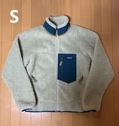 美品☆着用回数少 パタゴニア レトロXジャケット ペリカン メンズS フリース