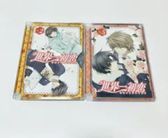 2026年最新】世界一初恋 5 DVDの人気アイテム - メルカリ