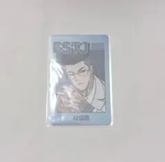 2026年最新】外見至上 トレカの人気アイテム - メルカリ