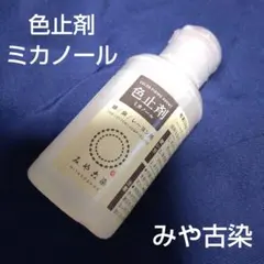 Item thumbnail for item 76005d54-bb2f-44e6-ab65-6a466c5271a4