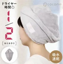 Item thumbnail for item ddca7577-d4d3-4c4a-8992-f19c8c252a0a