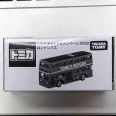 非売品　トミカ　チケットキャンペーン  2022 ロンドンバス