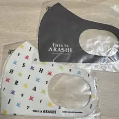 THIS IS ARASHI マスク2枚セット未開封・未使用