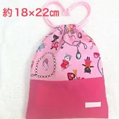 3 巾着袋　給食袋　お道具袋　ねこ　ジュエリー　ピンク　幼稚園　保育園　小学生