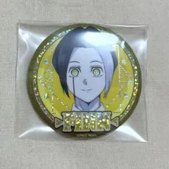 Item thumbnail for item b5c5abbb-b968-4d39-b4fd-c804b94aa18f