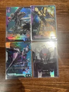 ガンダムカードゲーム バルバトス、グシオンリベイク、キマリス、LR グレイズC＋