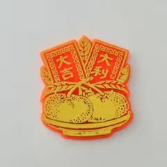 Item thumbnail for item c57e54f2-2d6f-499a-925c-69a27dfa8392