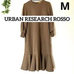 アーバンリサーチロッソ 裾フリルワンピース 38 Mサイズ
