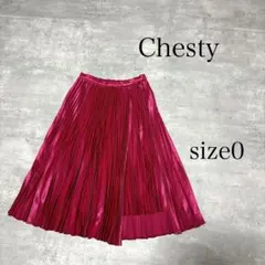 美品 Chesty チェスティ ロング プリーツ スカート size0のサムネイル