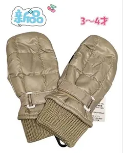 Item thumbnail for item 1eb42485-5edf-40ce-9a1f-a1514e32b7c8