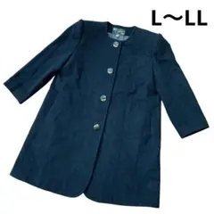 ウール　カシミヤ　ノーカラーコート　黒　日本製